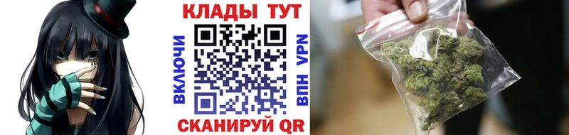 Меф мяу мяу Куртамыш