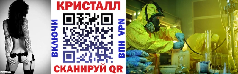 Amphetamine Premium  мориарти формула  Куртамыш 