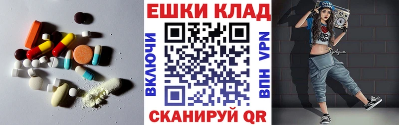 Экстази Punisher  kraken вход  Куртамыш 