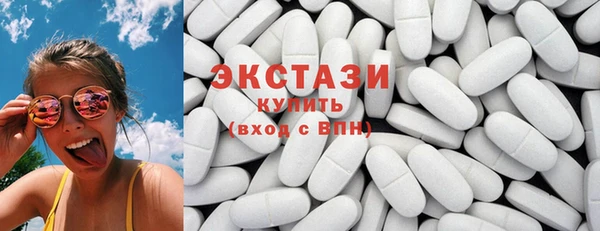 эйфоретик Алексеевка