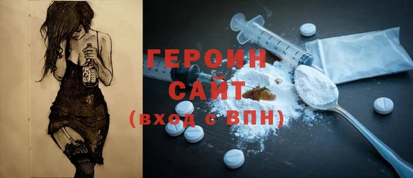 таблы Алексин