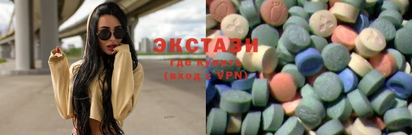 таблы Алексин