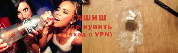 таблы Алексин