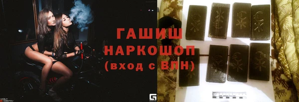 эйфоретик Алексеевка