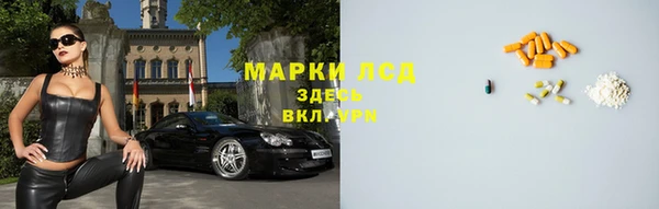 твердый Алзамай