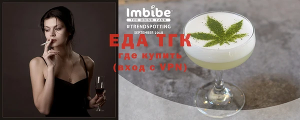 таблы Алексин