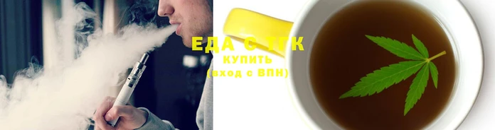 эйфоретик Алексеевка