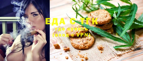 таблы Алексин