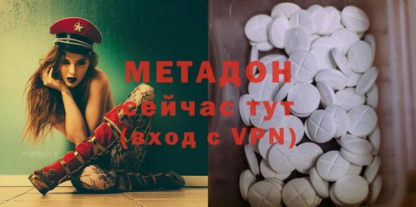 твердый Алзамай