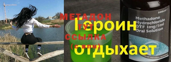 эйфоретик Алексеевка