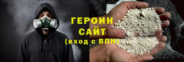 твердый Алзамай